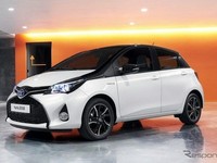 All new Yaris juga akan tampil beda dengan menawarkan dual warna pada bodinya, terdapat warna hitam pada grille mesh dan warna krom satin pada lampu kabutnya. (Istimewa/Response).