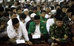 Pengukuhan Pengurus Besar NU
