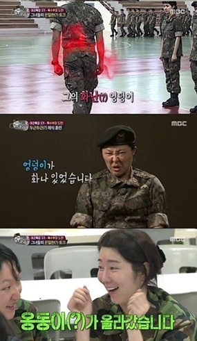 Real Men Picu Kontroversi karena Dinilai Lecehkan Tentara Korea