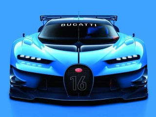 Bugatti Siap Bawa Mobil Mainan Ini Jadi Nyata