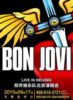 Bon Jovi Batal Konser di Tiongkok