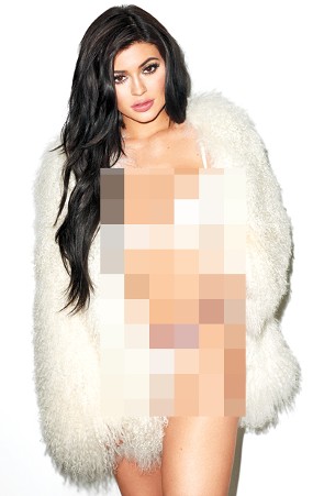 Kylie Jenner Ekspos Underwear untuk Pemotretan Majalah