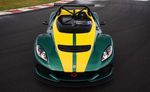 Ini Wajah Mobil Paling Ngebut Milik Lotus