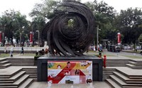 Dalam kesempatan itu pula diluncurkannya prangko seri peringatan 70 tahun PMI dengan gambar Soekarno dan Markas Pertama PMI.