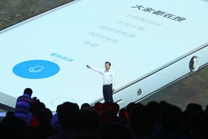Duer, Asisten Virtual Baidu