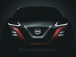 Gripz, Nama Crossover Anyar Nissan