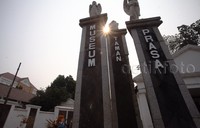 Bagian depan Museum Taman Prasasti.