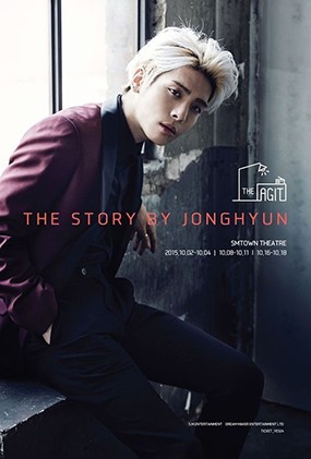 Siap-siap Galau, Jonghyun SHINee Comeback Solo dengan Album Balada
