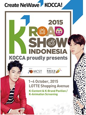 Hai ELF, Kangin dan Leeteuk Super Junior Akan ke Jakarta Lagi!