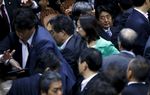 Kericuhan Terjadi di Parlemen Jepang