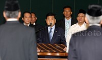 Ketua DPR Setya Novanto melantik kelengkapan Kesekjenan DPR RI. Lamhot Aritonang/detikFoto.