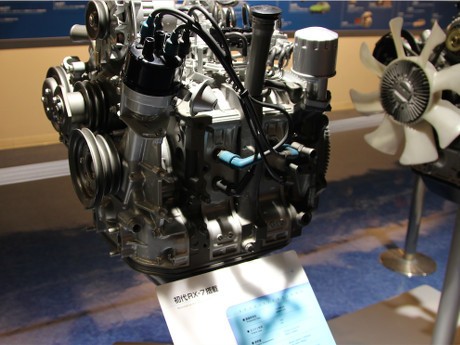 Mazda Lanjutkan Pengembangan Mesin Rotary