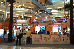 Aneka Promo & Tiket Gratis di Taiwan Travel Fair