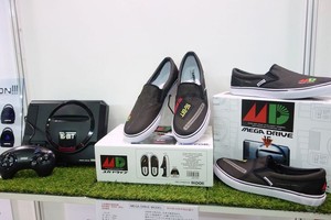 Sepatu Penggila Konsol Game, Seperti Apa Sih?