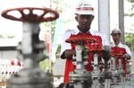 Mengintip TSP Baru Pertamina di Balikpapan
