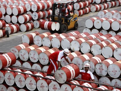 Mengintip TSP Baru Pertamina di Balikpapan