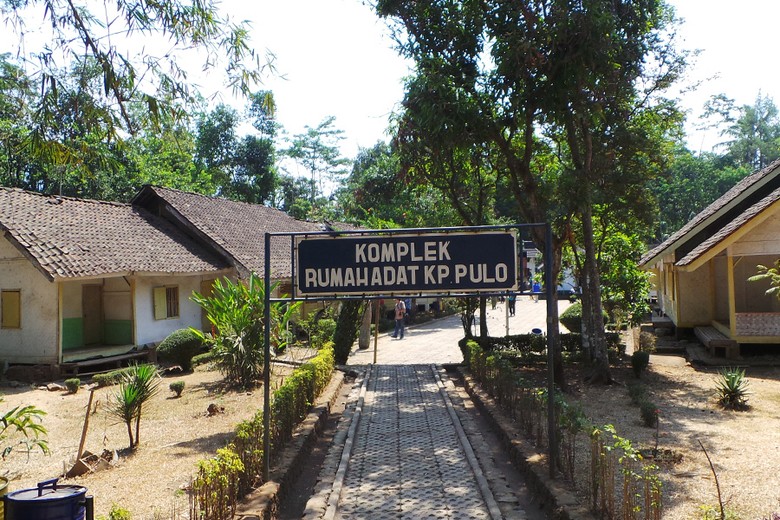 Kampung Pulo di Garut (Kurnia/detikTravel) Kampung Pulo di Garut (Kurnia/detikTravel)