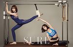 Tubuh Lentur Jia 'miss A' dan Lim 'Wonder Girls'
