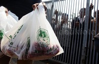 Tahun ini LDII memotong sebanyak 16000 ekor sapi dan 18000 ekor kambing yang tersebar diseluruh indonesia.     