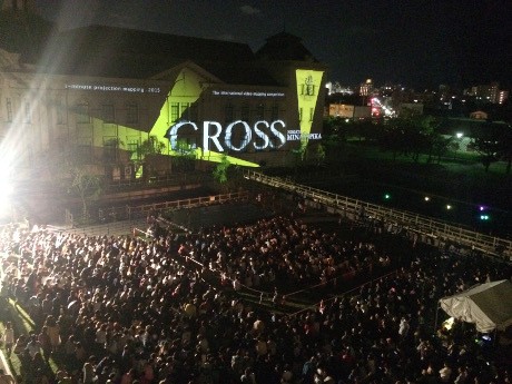 The Bamboo Dance, Aksi Sembilan Matahari di Festival Video Mapping Niigata