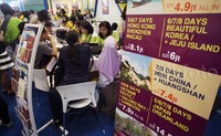 Acara ini dilaksanakan pada 25-27 September 2015.