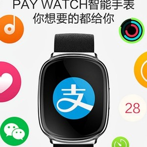 Alibaba Bikin Smartwatch untuk Mobile Payment