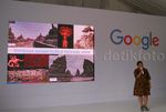 Google Maps Launching Street View Candi Borobudur