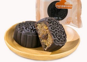 Ada Mooncake Unik Berisi Hati Angsa sampai Mie Instan di China (1)