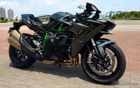Ini dia tampang Kawasaki H2. Ist/Response.