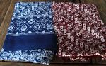 Motif Geblek Renteng, Batik Khas dari Kulonprogo