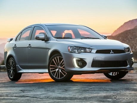 Mitsubishi Segarkan Lancer