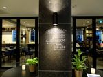 Ketika Kantor Berita Jadi Hotel Keren di Amsterdam