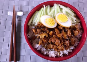 Video Resep: Taiwanese Rice Bowl