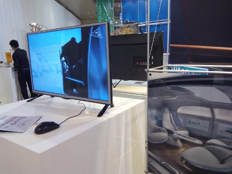 Cara Mercy Kurangi Stres Pengendara