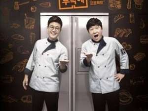 Merasakan Sensasi Acara TV Korea Chef & My Fridge di Jakarta