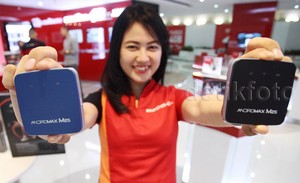 LG Punya Senjata Rahasia untuk Smartfren