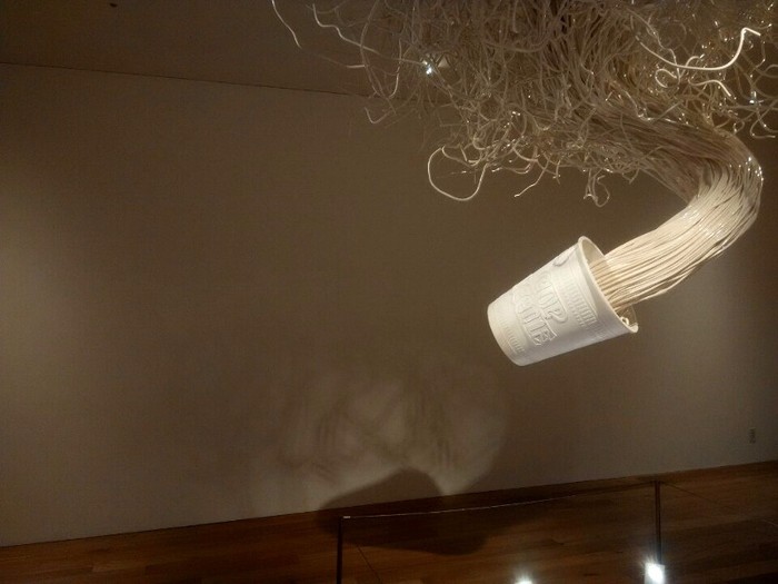 Di Jepang, Museum Mie Bisa Sekeren Ini