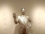 Museum Mie yang Keren di Jepang