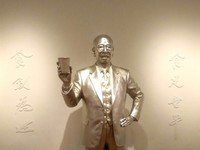 Kemudian, wisatawan bisa melihat sejarah hidup mendiang Momofuku Ando. Dialah penemu mie instan di Jepang sekaligus pendiri Nissin Food (Afif/detikTravel)