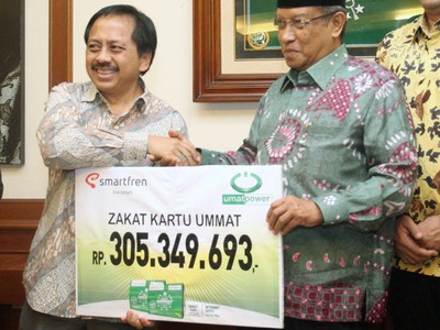 LAZIS-NU Terima Uang Zakat