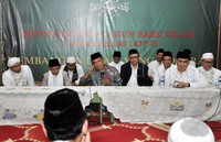 PBNU menggelar Acara doa menyambut awal tahun baru islam di Masjid An Nahdlah, PBNU.     