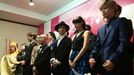 Ratusan Artis dan Seniman Jepang Meriahkan Pembukaan Kyoto Film and Art Festival 2015