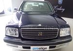 Mobil Super Mewah Toyota Century