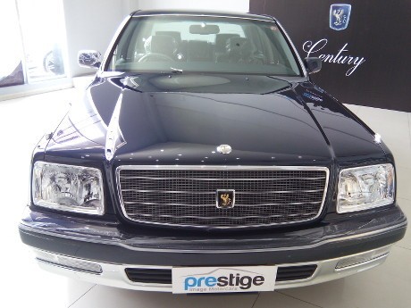 Intip Spek Tunggangan Kaisar Jepang