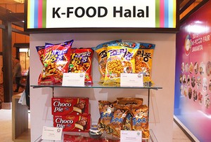 Camilan hingga Mie Instan Korea Bersertifikat Halal Dipamerkan di K-Food Fair 2015 (2)