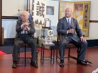 Lewat Kyoto Film and Art Festival 2015, Sadao Nakajima berniat untuk mengenalkan kesenian Chambara pada seluruh masyarakat dunia.