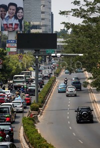 Sistem Electronic Road Pricing (ERP) yang rencananya akan diterapkan di Jakarta dinilai tak akan berjalan lancar.