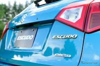 Suzuki akan memamerkan mobil di 44th Tokyo Motor Show yang akan mulai dibuka pada 29 Oktober 2015. Ist/Response.