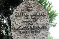 Museum Topeng dan Wayang Setia Darma lahir dari inisiatif seorang pebisnis dan pecinta budaya yang bernama Hadi Sunyoto. Kecintaannya pada budaya membuatnya mengkoleksi berbagai topeng dan wayang dari Indonesia hingga luar negeri (Randy/detikTravel)
