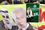 Forum Advokat Islam Demo di Kedubes Arab Saudi